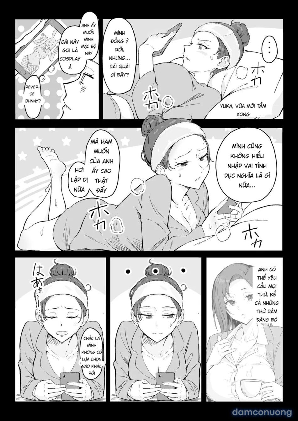 đọc truyện Cool Carrier Focused Girlfriend ~consensual Dignity Destruction Chương 1 ảnh 24 tại Thiên Thai Truyện