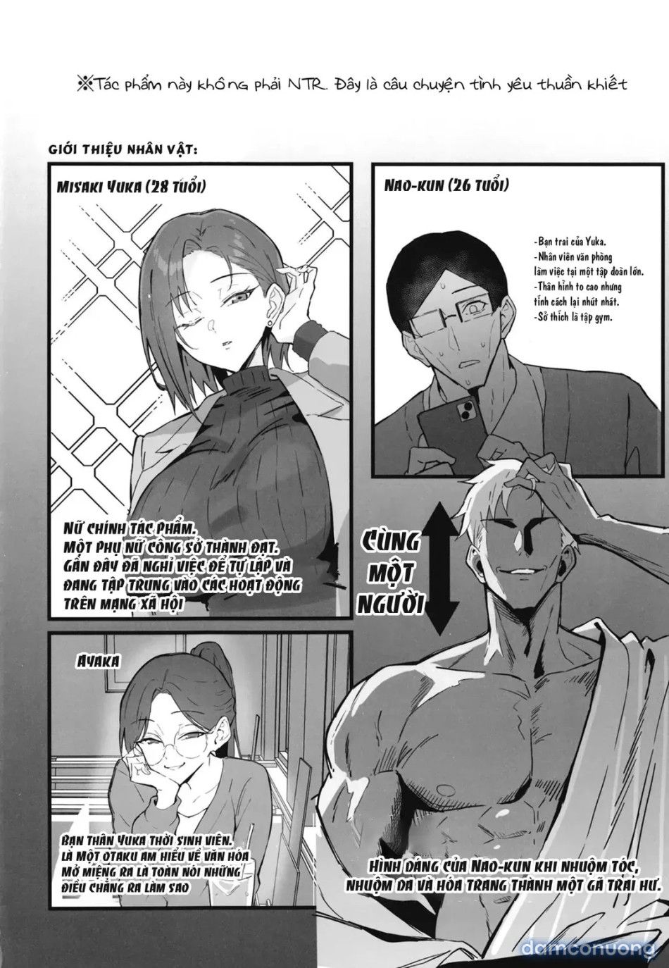 đọc truyện Cool Carrier Focused Girlfriend ~consensual Dignity Destruction Chương 2 ảnh 4 tại Thiên Thai Truyện