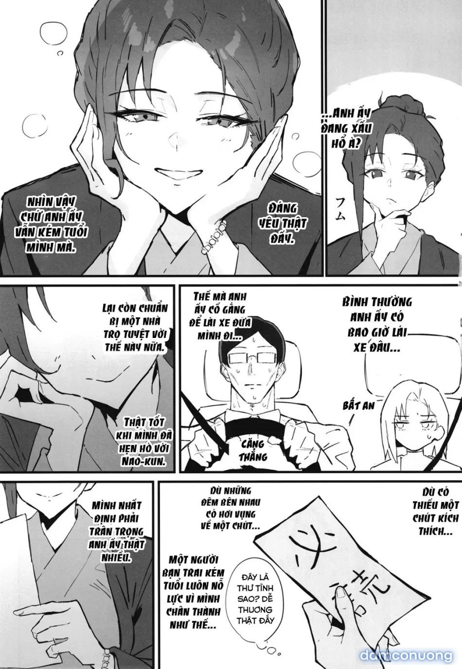 đọc truyện Cool Carrier Focused Girlfriend ~consensual Dignity Destruction Chương 2 ảnh 27 tại Thiên Thai Truyện