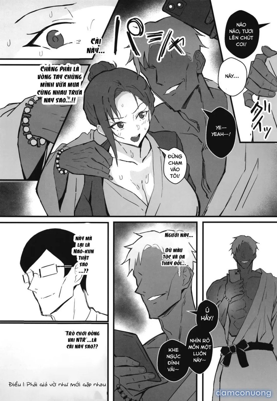 đọc truyện Cool Carrier Focused Girlfriend ~consensual Dignity Destruction Chương 2 ảnh 30 tại Thiên Thai Truyện