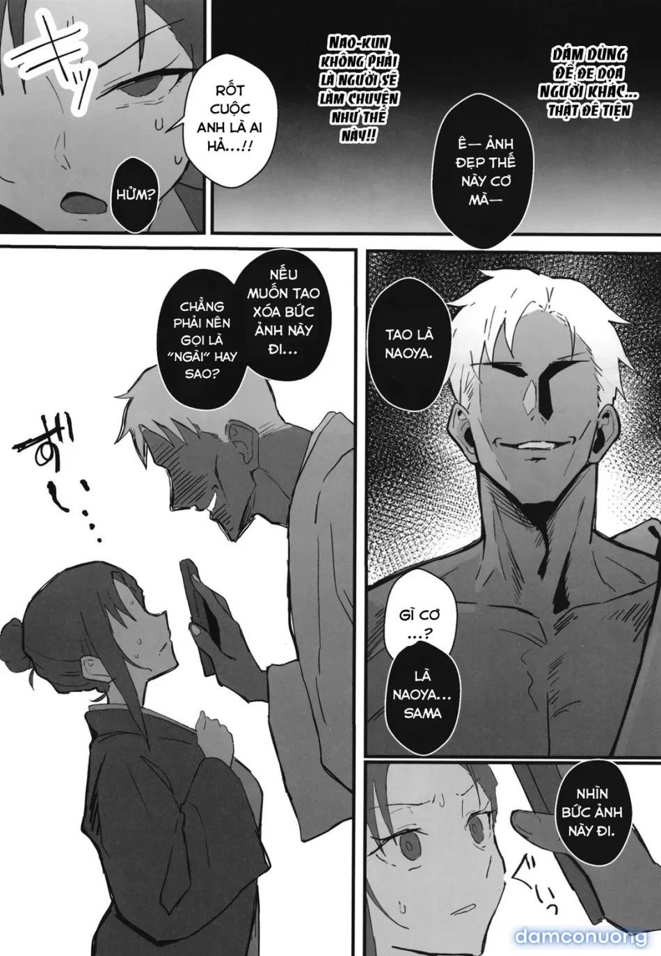 đọc truyện Cool Carrier Focused Girlfriend ~consensual Dignity Destruction Chương 2 ảnh 32 tại Thiên Thai Truyện