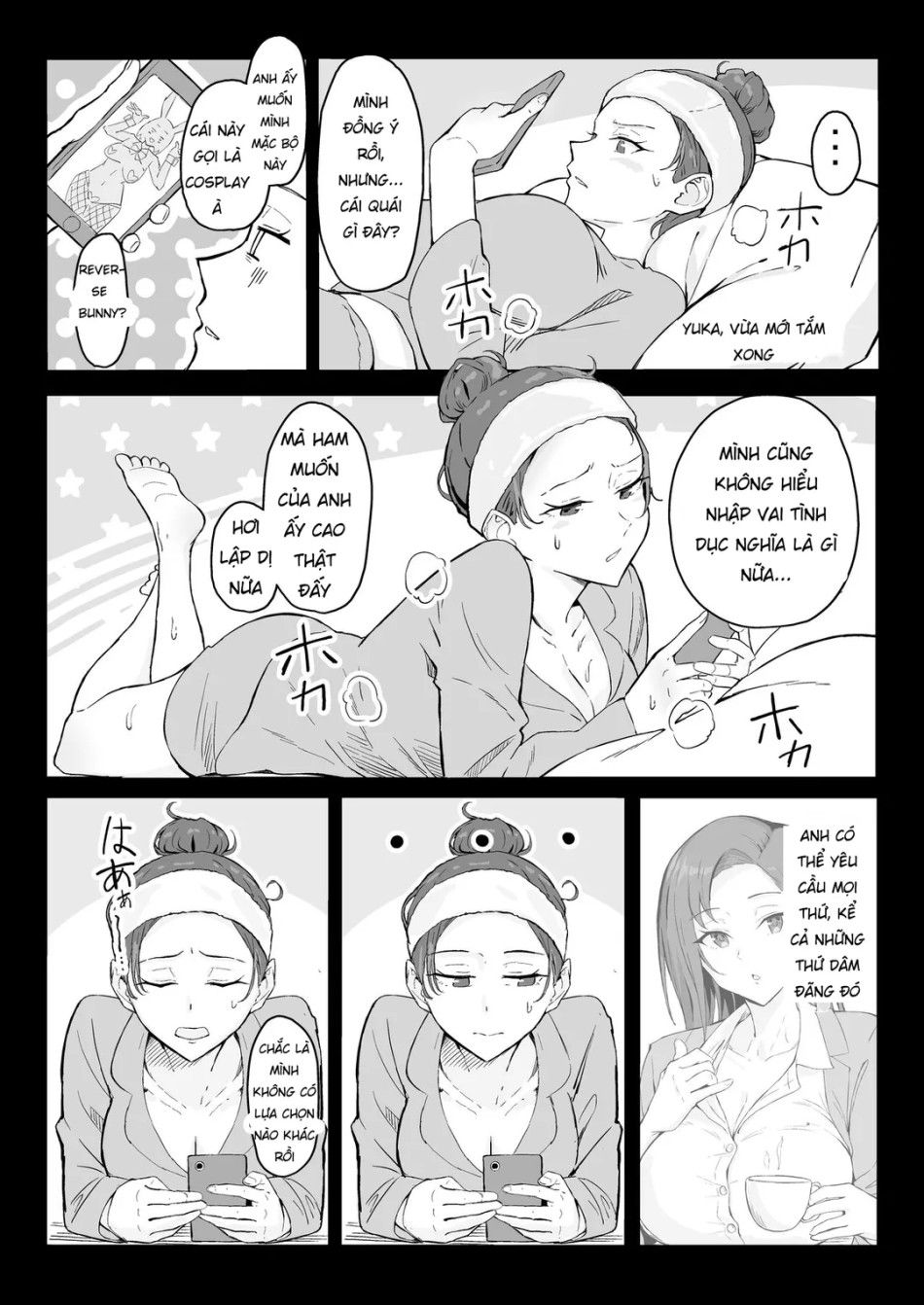 đọc truyện Cool Carrier Focused Girlfriend ~consensual Dignity Destruction Oneshot ảnh 24 tại Thiên Thai Truyện