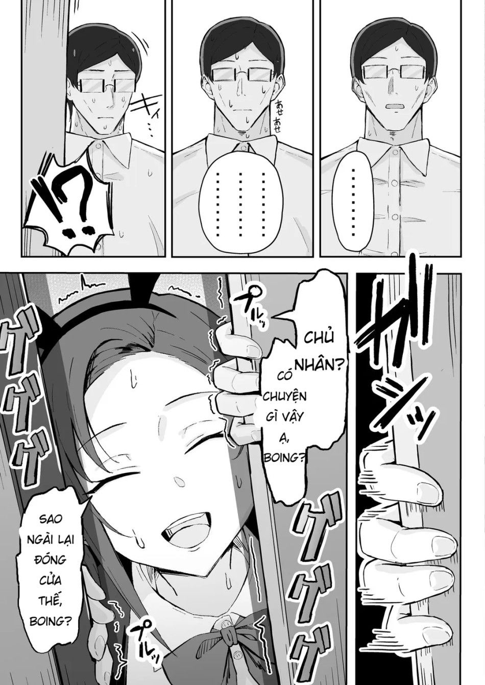 đọc truyện Cool Carrier Focused Girlfriend ~consensual Dignity Destruction Oneshot ảnh 27 tại Thiên Thai Truyện