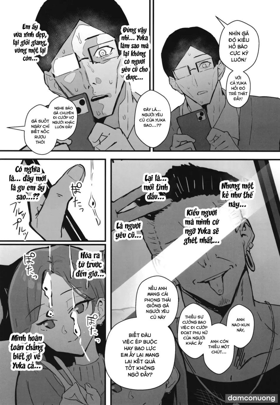 đọc truyện Cool-kei Toshiue Baricare Kanojo Songen Hakai Wakan 2 Jun-ai Ntr Gokko Hen~ Chương 0 ảnh 17 tại Thiên Thai Truyện