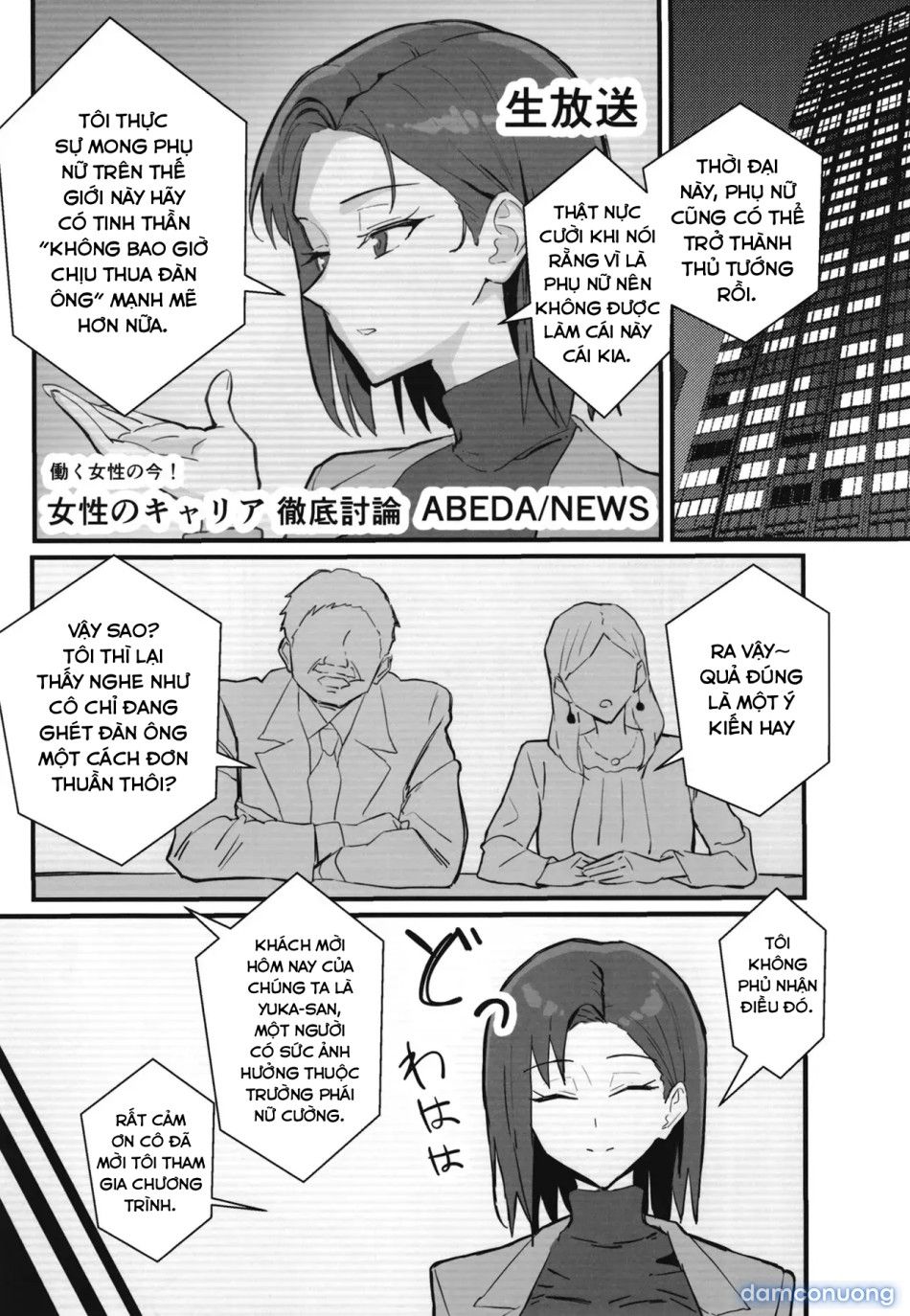 đọc truyện Cool-kei Toshiue Baricare Kanojo Songen Hakai Wakan 2 Jun-ai Ntr Gokko Hen~ Chương 0 ảnh 19 tại Thiên Thai Truyện