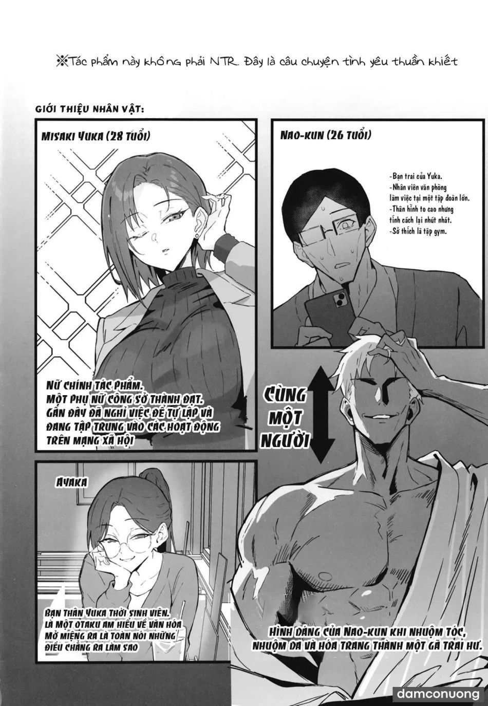 đọc truyện Cool-kei Toshiue Baricare Kanojo Songen Hakai Wakan 2 Jun-ai Ntr Gokko Hen~ Chương 0 ảnh 4 tại Thiên Thai Truyện