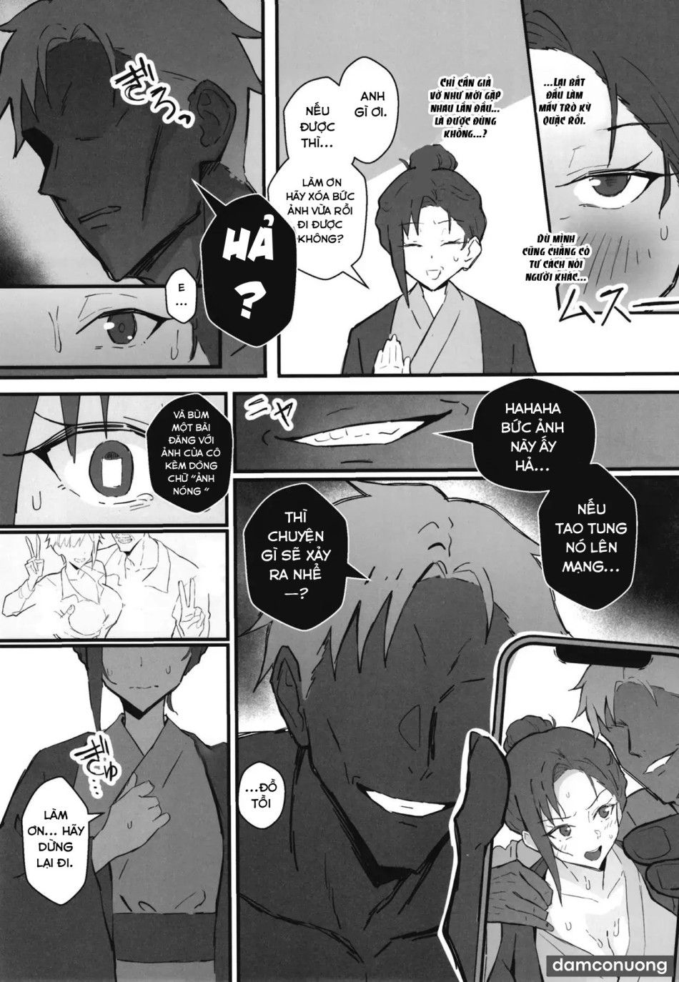 đọc truyện Cool-kei Toshiue Baricare Kanojo Songen Hakai Wakan 2 Jun-ai Ntr Gokko Hen~ Chương 0 ảnh 31 tại Thiên Thai Truyện