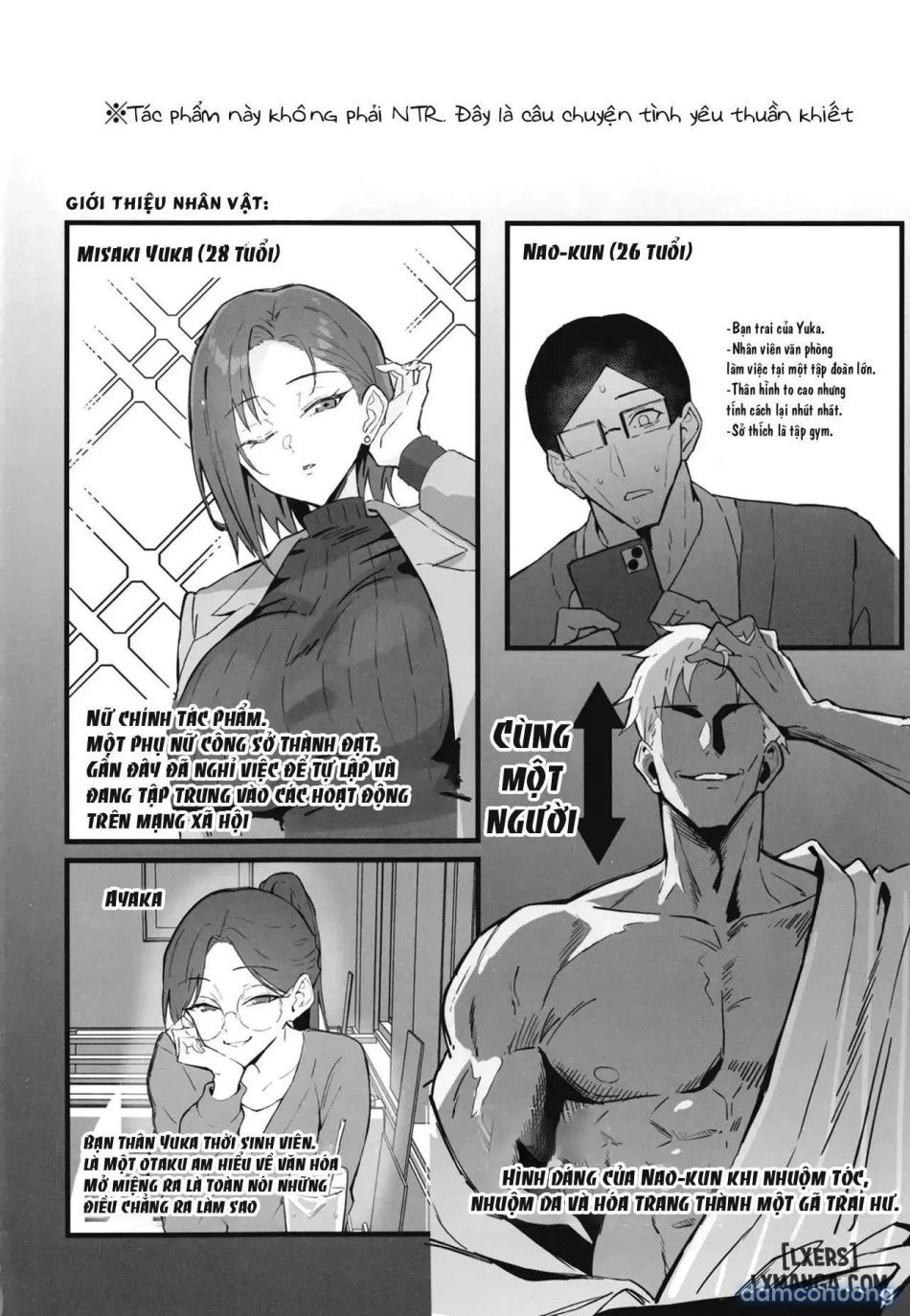 đọc truyện Cool-kei Toshiue Baricare Kanojo Songen Hakai Wakan 2 Jun-ai Ntr Gokko Hen~ Chương 1 ảnh 3 tại Thiên Thai Truyện