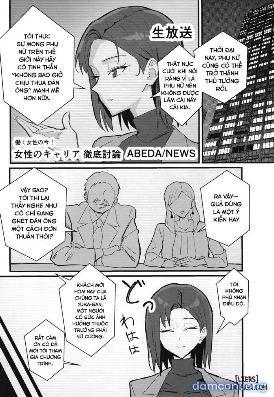 đọc truyện Cool-kei Toshiue Baricare Kanojo Songen Hakai Wakan 2 Jun-ai Ntr Gokko Hen~ Chương 1 ảnh 18 tại Thiên Thai Truyện