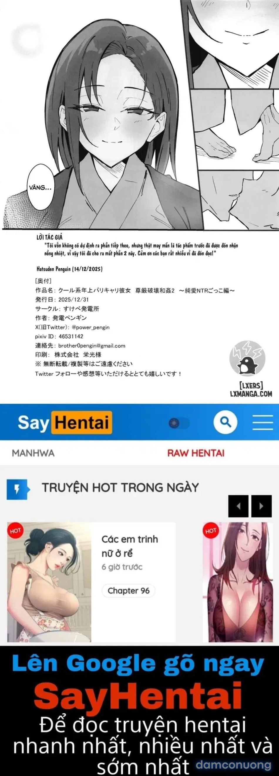 đọc truyện Cool-kei Toshiue Baricare Kanojo Songen Hakai Wakan 2 Jun-ai Ntr Gokko Hen~ Chương 1 ảnh 69 tại Thiên Thai Truyện