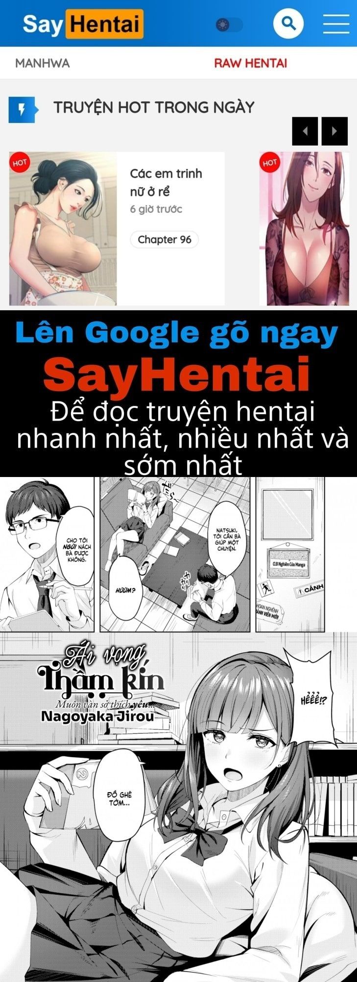 đọc truyện Cork Up Your Fetish Oneshot ảnh 2 tại Thiên Thai Truyện