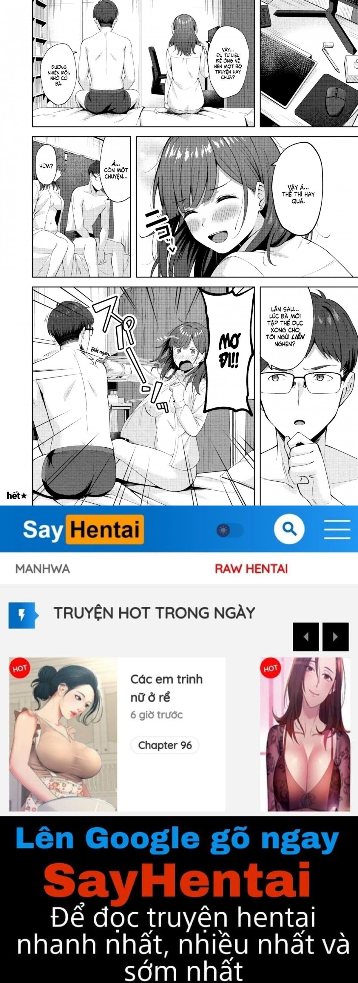 đọc truyện Cork Up Your Fetish Oneshot ảnh 23 tại Thiên Thai Truyện