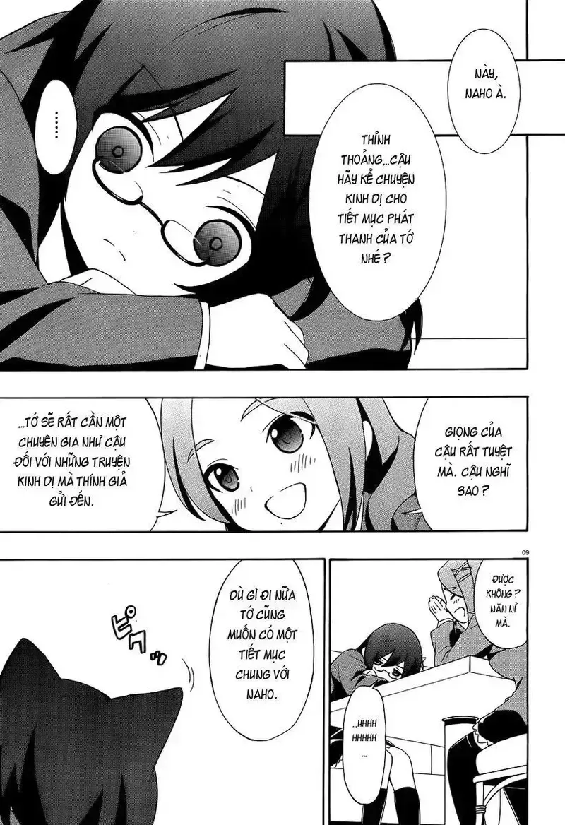 đọc truyện Corpse Party: Book Of Shadows Chương 1 ảnh 11 tại Giả Dược