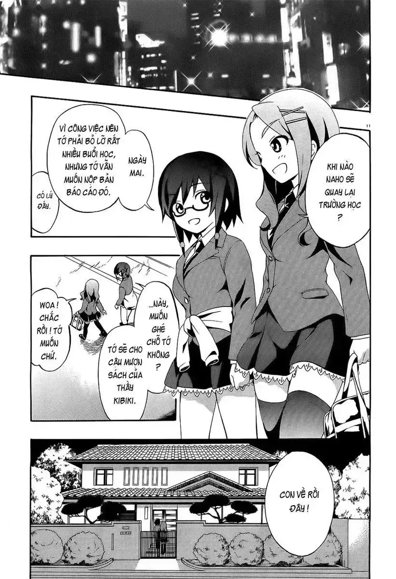 đọc truyện Corpse Party: Book Of Shadows Chương 1 ảnh 13 tại Giả Dược