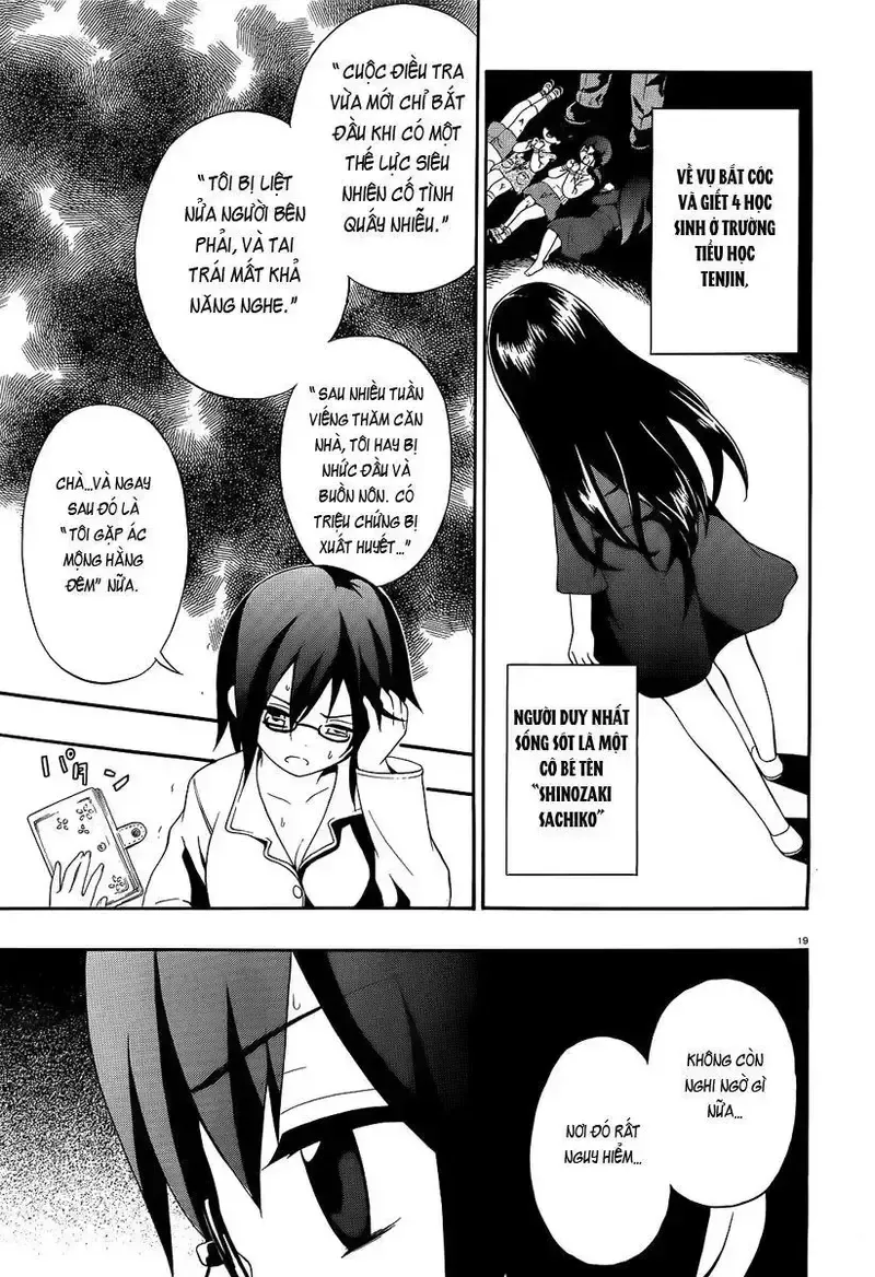 đọc truyện Corpse Party: Book Of Shadows Chương 1 ảnh 21 tại Giả Dược