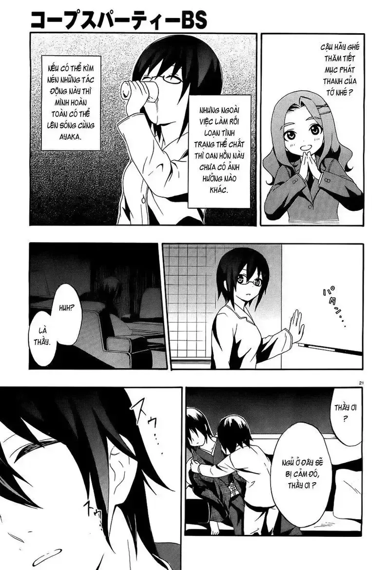 đọc truyện Corpse Party: Book Of Shadows Chương 1 ảnh 23 tại Giả Dược