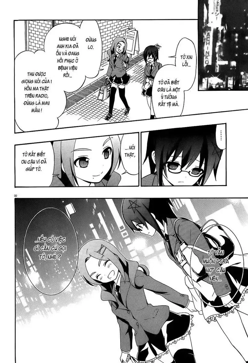 đọc truyện Corpse Party: Book Of Shadows Chương 1 ảnh 34 tại Giả Dược