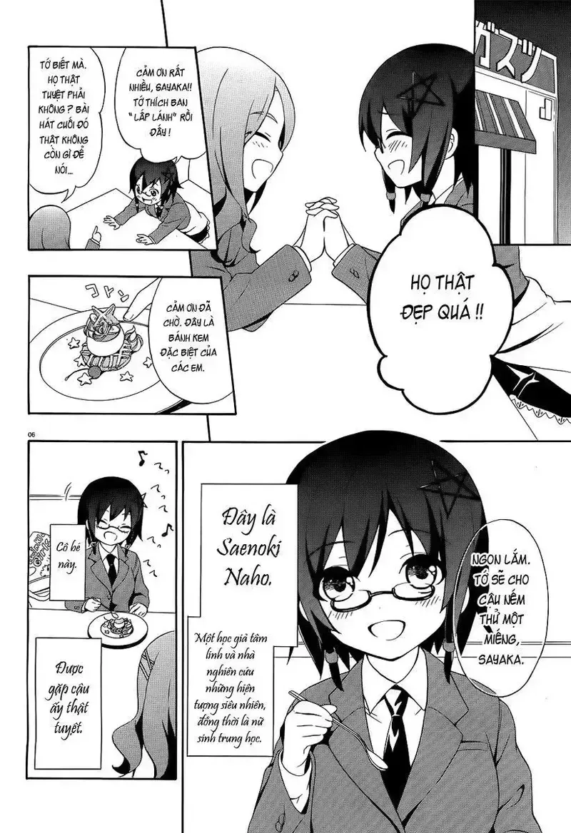 đọc truyện Corpse Party: Book Of Shadows Chương 1 ảnh 8 tại Giả Dược