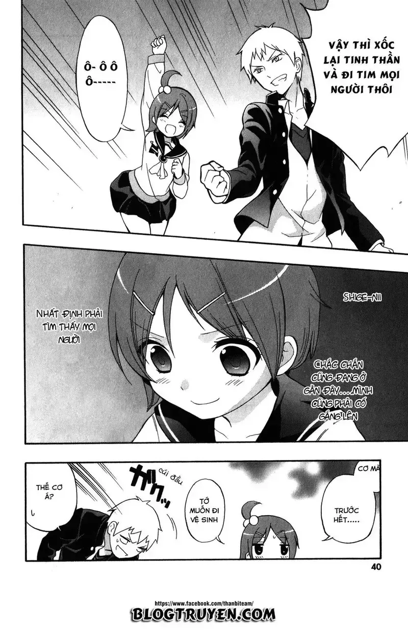 đọc truyện Corpse Party: Book Of Shadows Chương 10 ảnh 16 tại Giả Dược