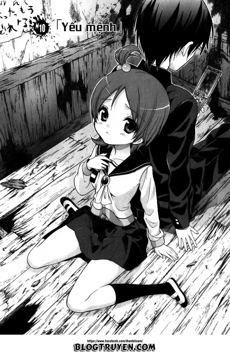đọc truyện Corpse Party: Book Of Shadows Chương 10 ảnh 3 tại Giả Dược