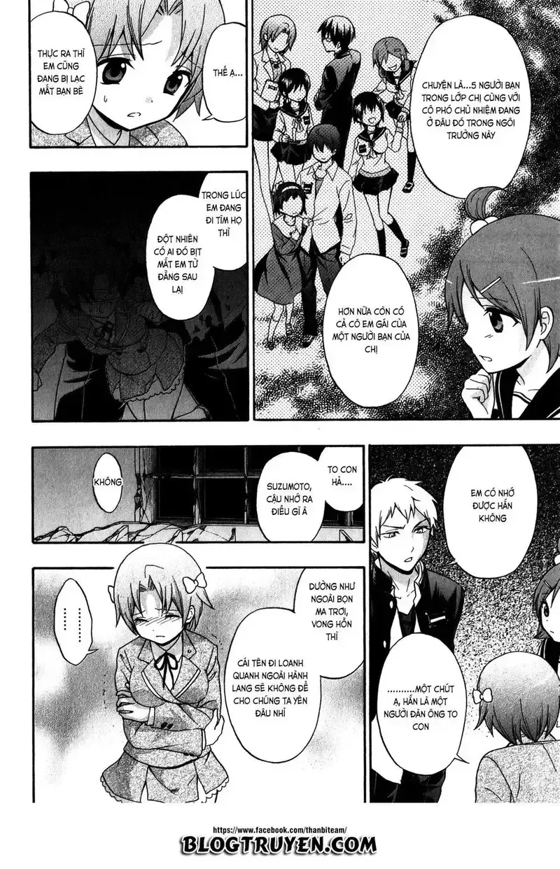 đọc truyện Corpse Party: Book Of Shadows Chương 11 ảnh 12 tại Giả Dược