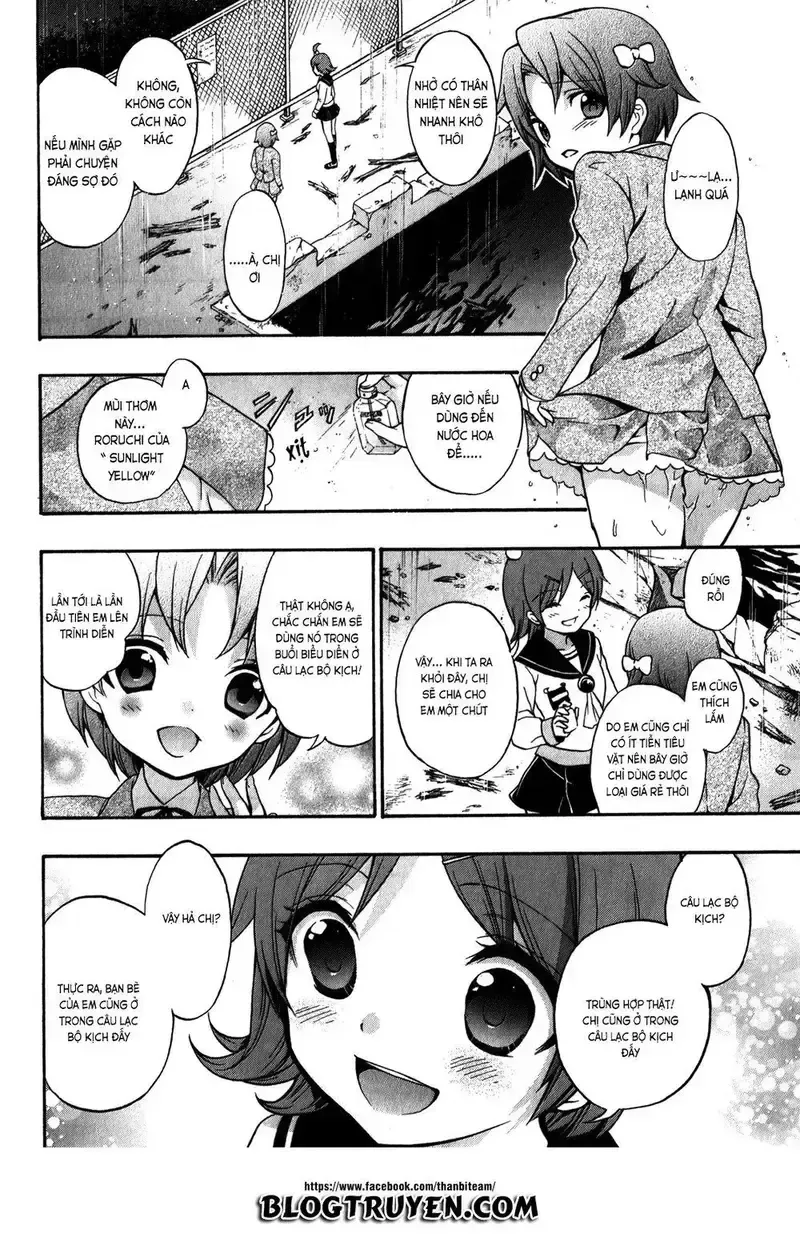 đọc truyện Corpse Party: Book Of Shadows Chương 11 ảnh 14 tại Giả Dược