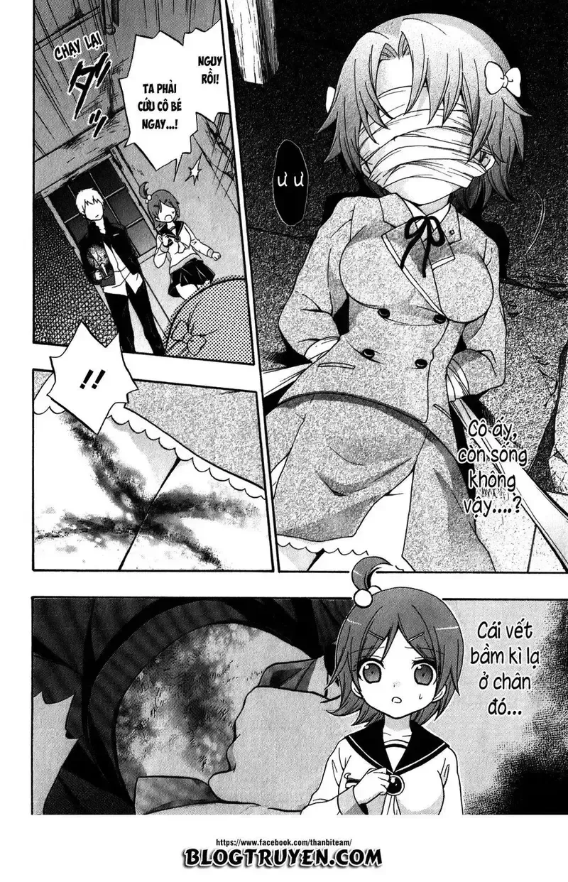 đọc truyện Corpse Party: Book Of Shadows Chương 11 ảnh 4 tại Giả Dược