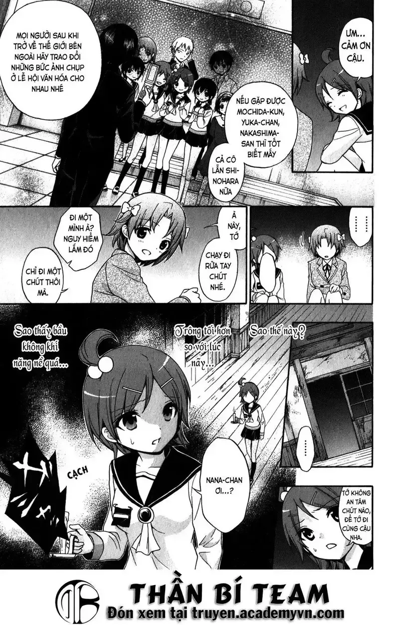 đọc truyện Corpse Party: Book Of Shadows Chương 12 ảnh 12 tại Giả Dược