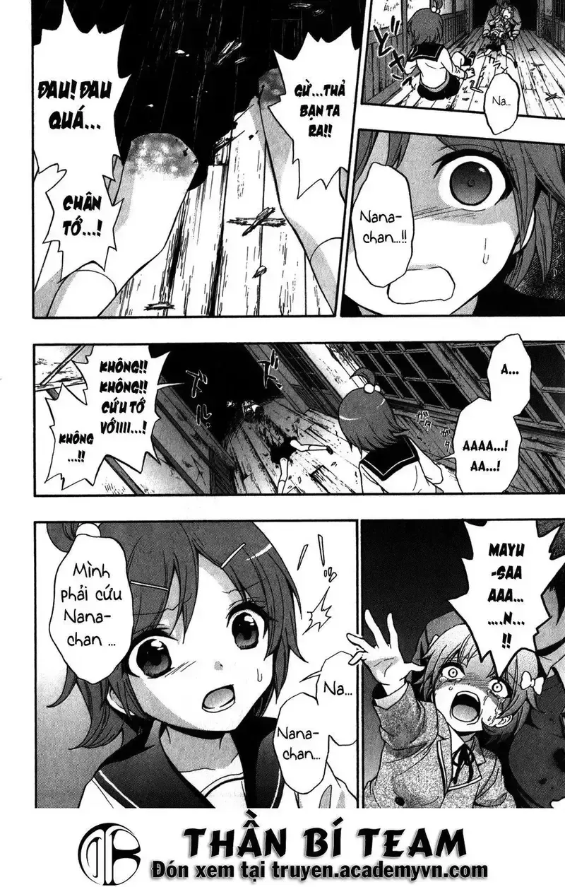 đọc truyện Corpse Party: Book Of Shadows Chương 12 ảnh 15 tại Giả Dược