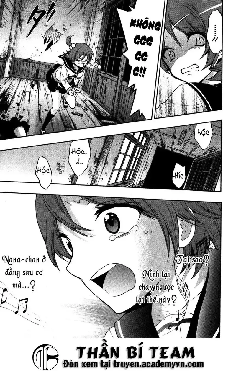 đọc truyện Corpse Party: Book Of Shadows Chương 12 ảnh 18 tại Giả Dược