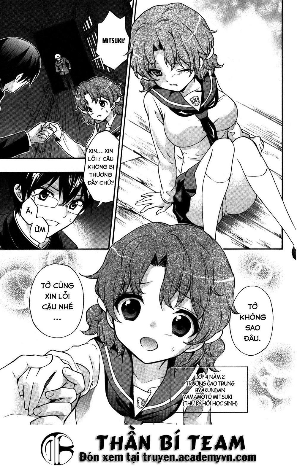 đọc truyện Corpse Party: Book Of Shadows Chương 13 ảnh 17 tại Giả Dược