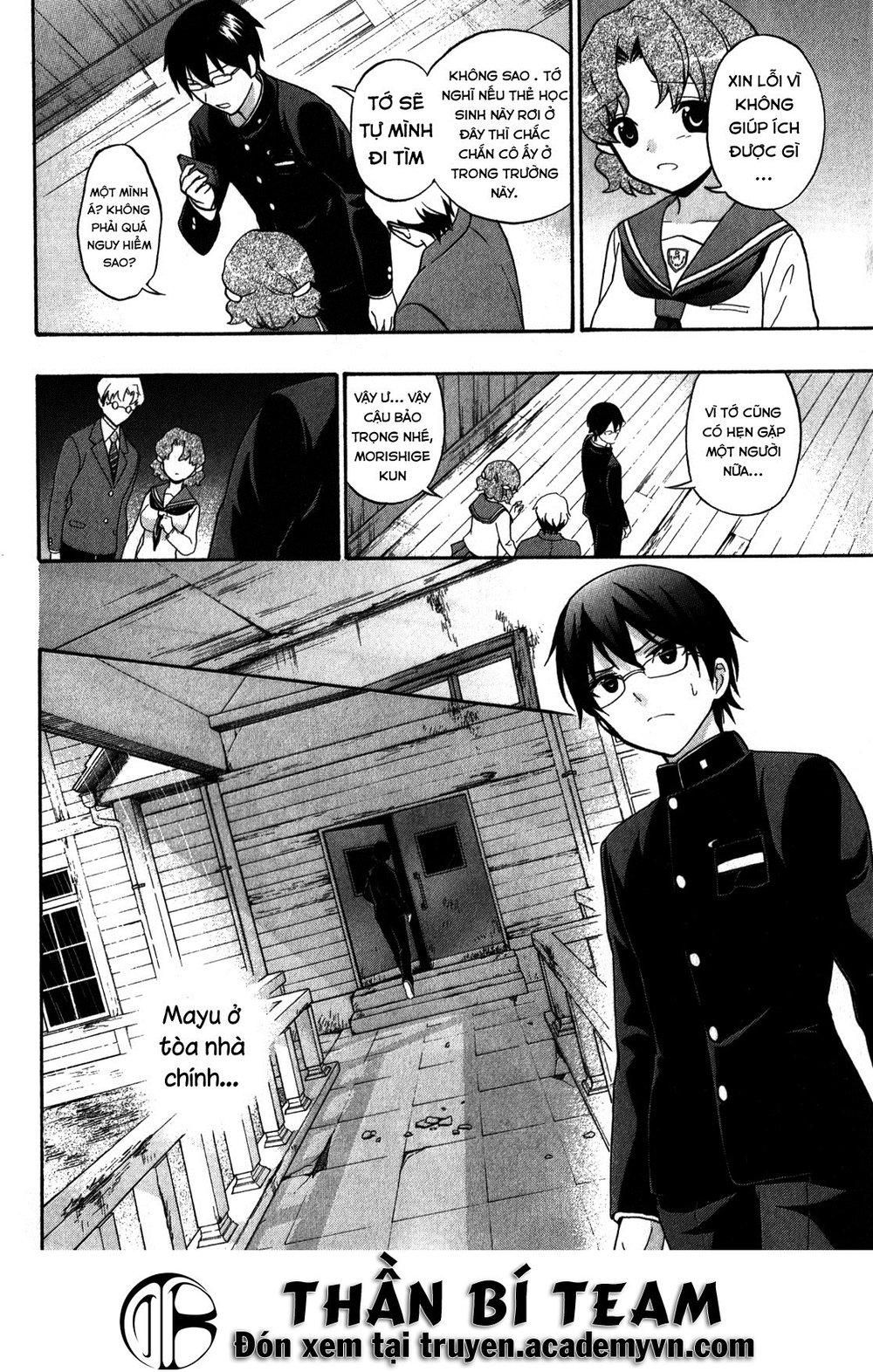 đọc truyện Corpse Party: Book Of Shadows Chương 13 ảnh 22 tại Giả Dược