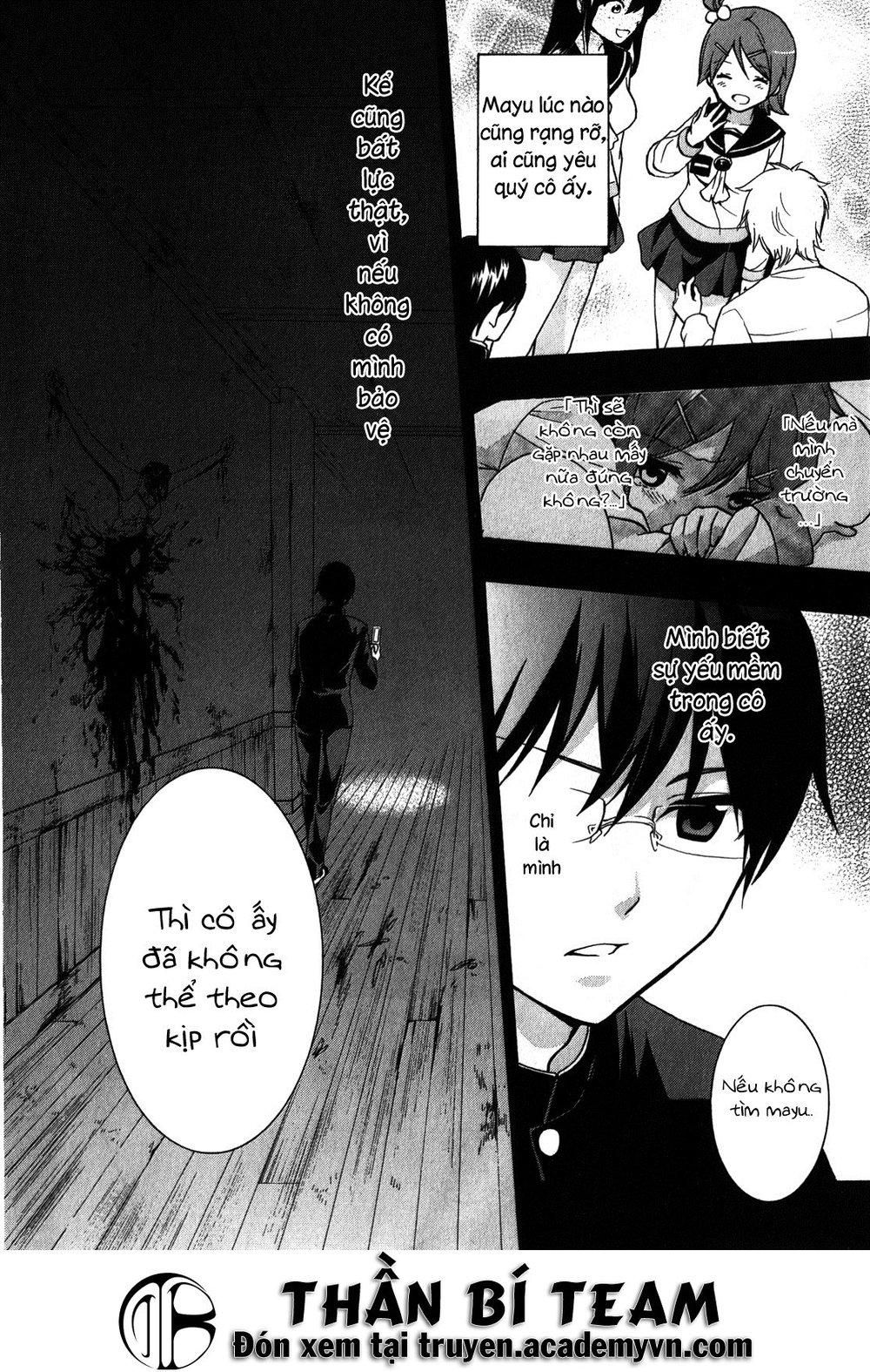 đọc truyện Corpse Party: Book Of Shadows Chương 13 ảnh 6 tại Giả Dược