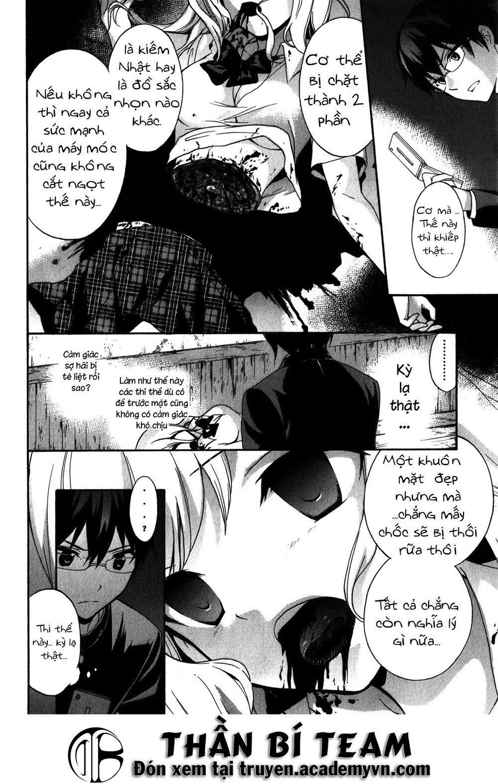 đọc truyện Corpse Party: Book Of Shadows Chương 13 ảnh 8 tại Giả Dược