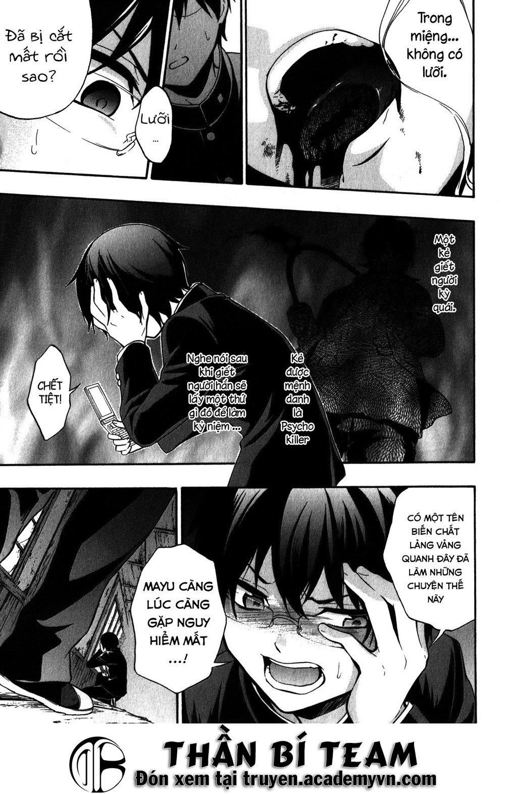 đọc truyện Corpse Party: Book Of Shadows Chương 13 ảnh 9 tại Giả Dược