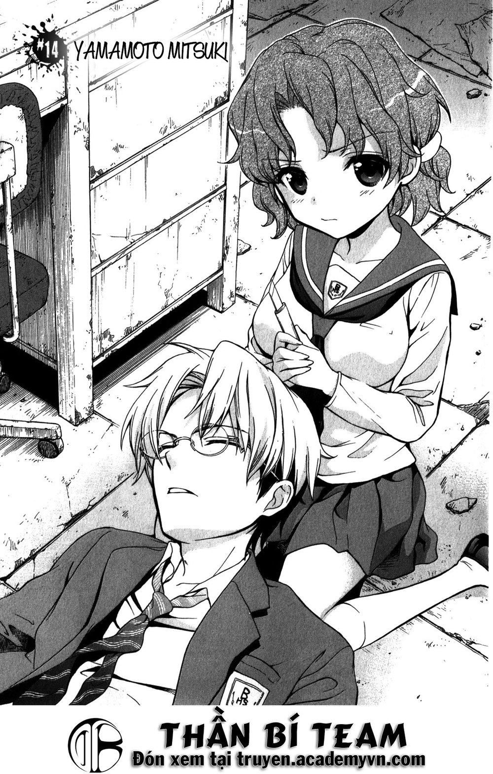 đọc truyện Corpse Party: Book Of Shadows Chương 14 ảnh 1 tại Giả Dược
