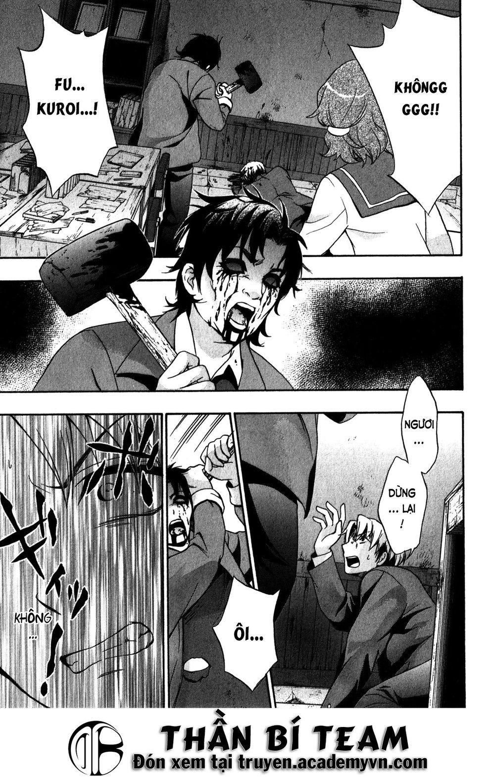 đọc truyện Corpse Party: Book Of Shadows Chương 14 ảnh 11 tại Giả Dược