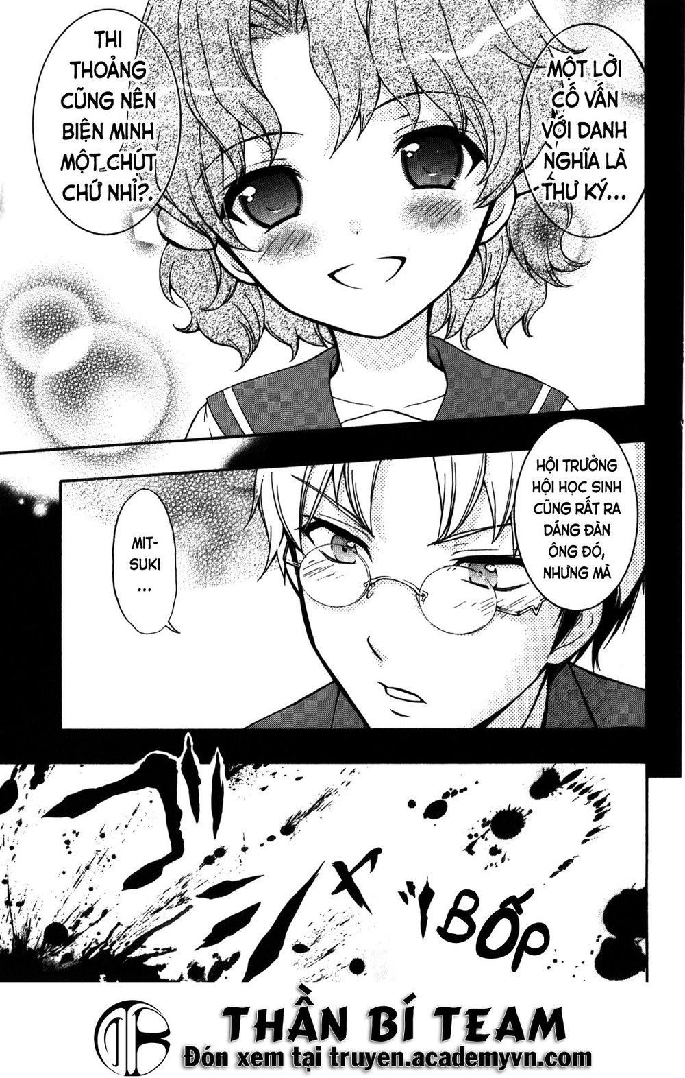 đọc truyện Corpse Party: Book Of Shadows Chương 14 ảnh 17 tại Giả Dược