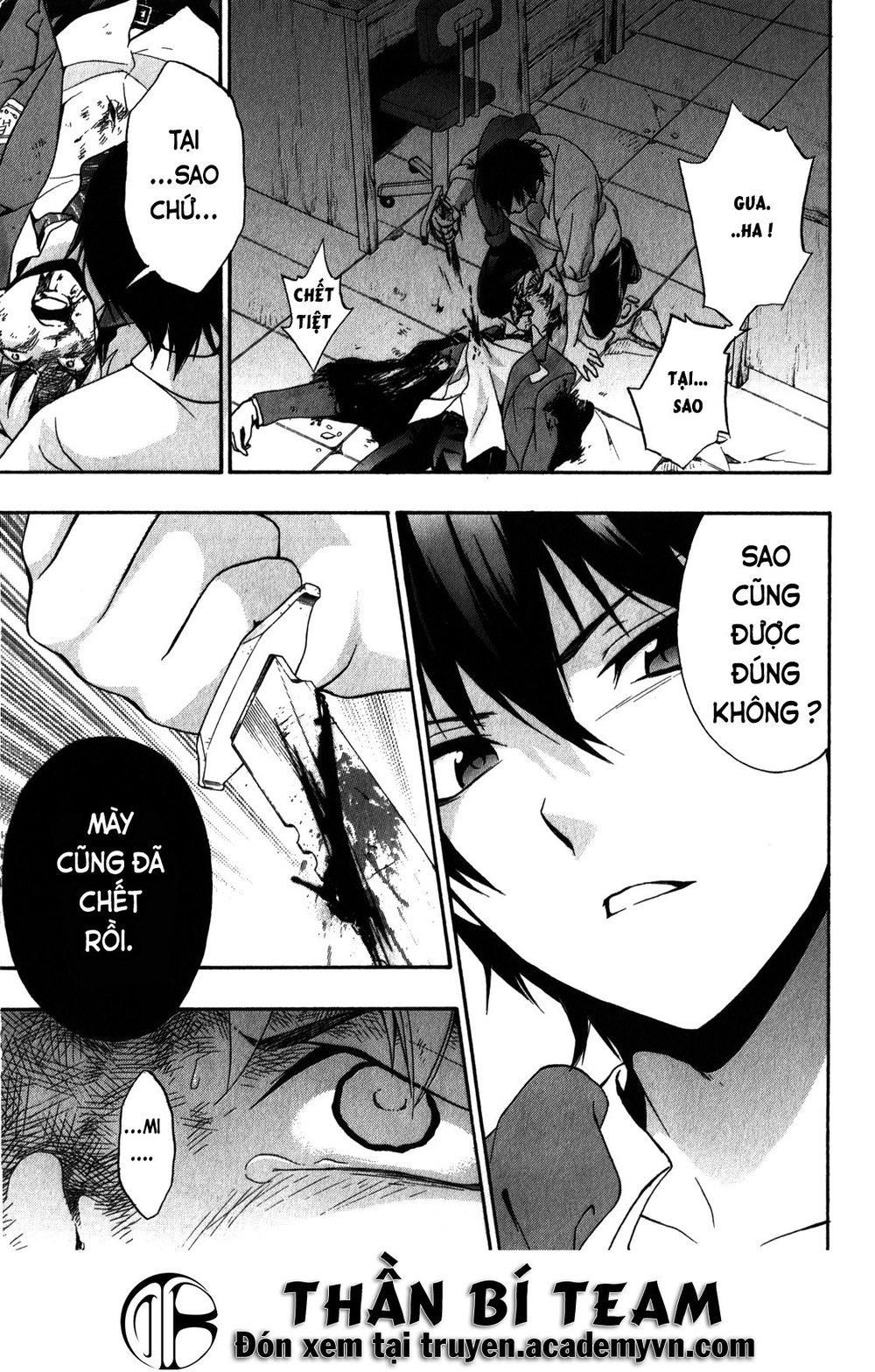 đọc truyện Corpse Party: Book Of Shadows Chương 14 ảnh 21 tại Giả Dược