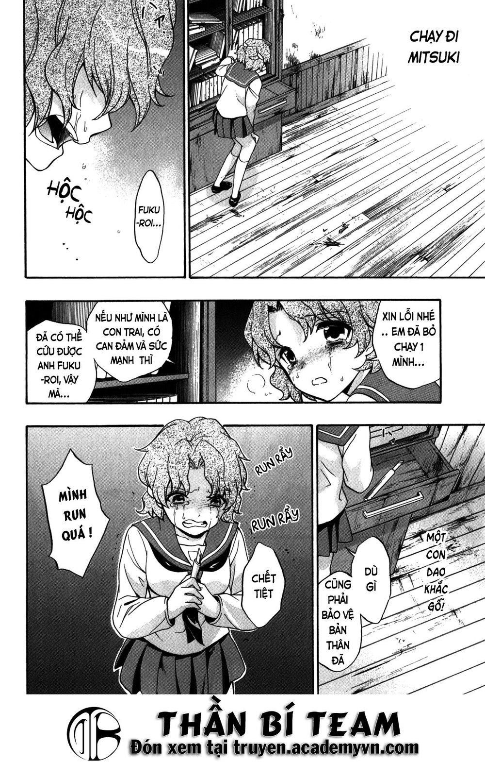 đọc truyện Corpse Party: Book Of Shadows Chương 14 ảnh 22 tại Giả Dược