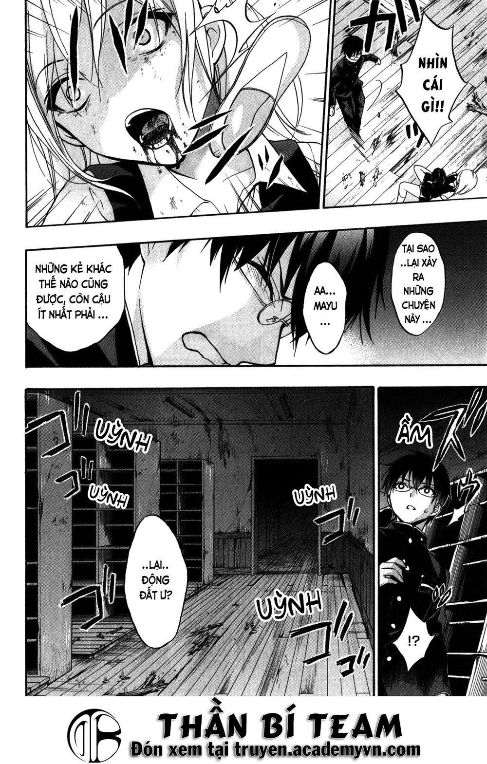đọc truyện Corpse Party: Book Of Shadows Chương 14 ảnh 4 tại Giả Dược