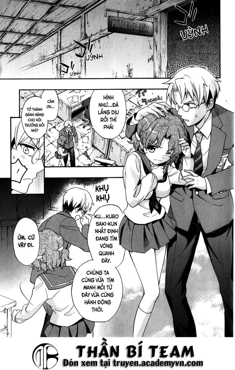 đọc truyện Corpse Party: Book Of Shadows Chương 14 ảnh 5 tại Giả Dược