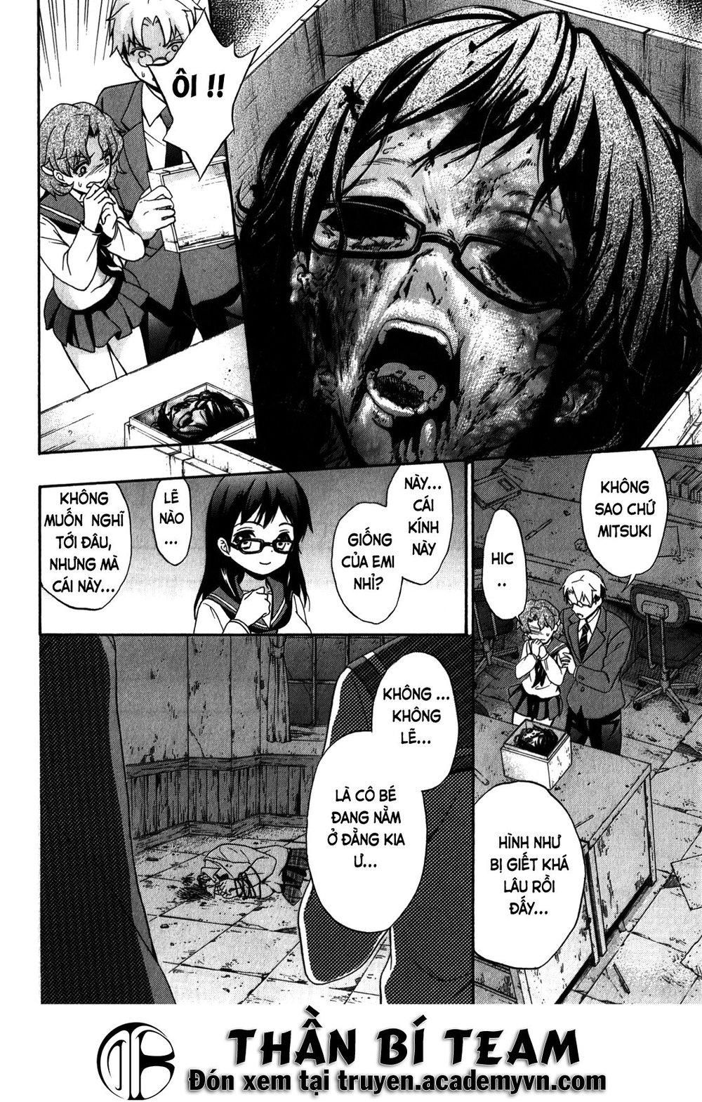 đọc truyện Corpse Party: Book Of Shadows Chương 14 ảnh 8 tại Giả Dược