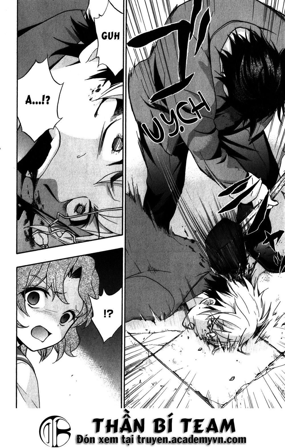 đọc truyện Corpse Party: Book Of Shadows Chương 14 ảnh 10 tại Giả Dược