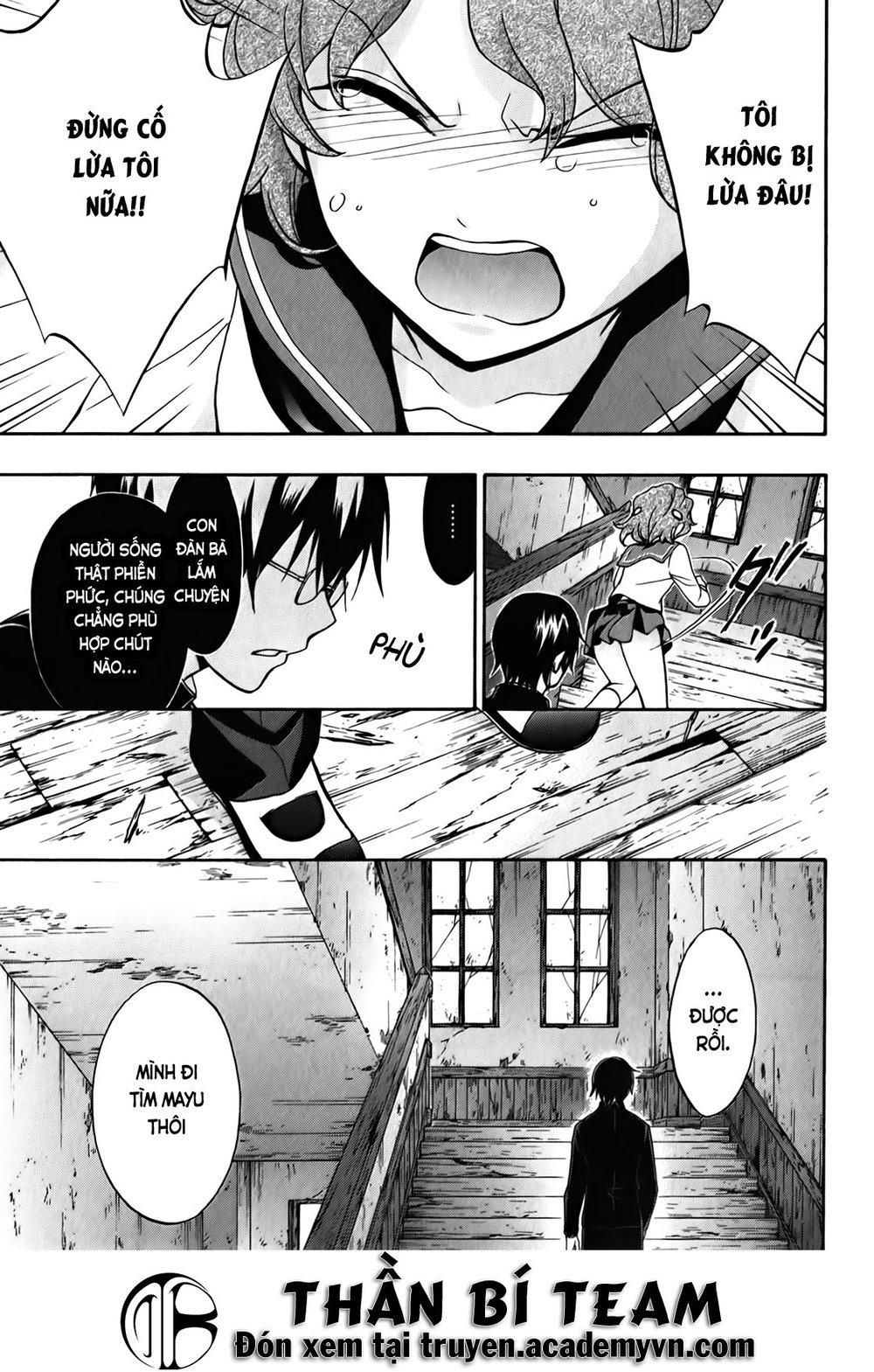 đọc truyện Corpse Party: Book Of Shadows Chương 15 ảnh 12 tại Giả Dược