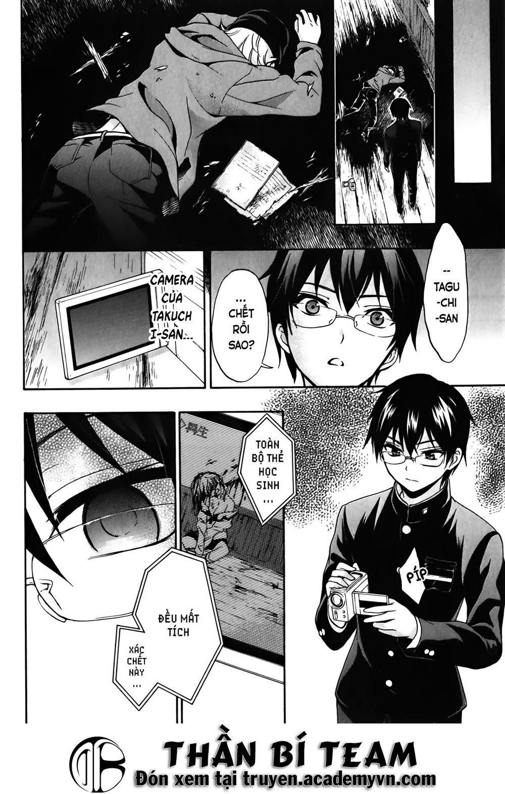 đọc truyện Corpse Party: Book Of Shadows Chương 15 ảnh 9 tại Giả Dược