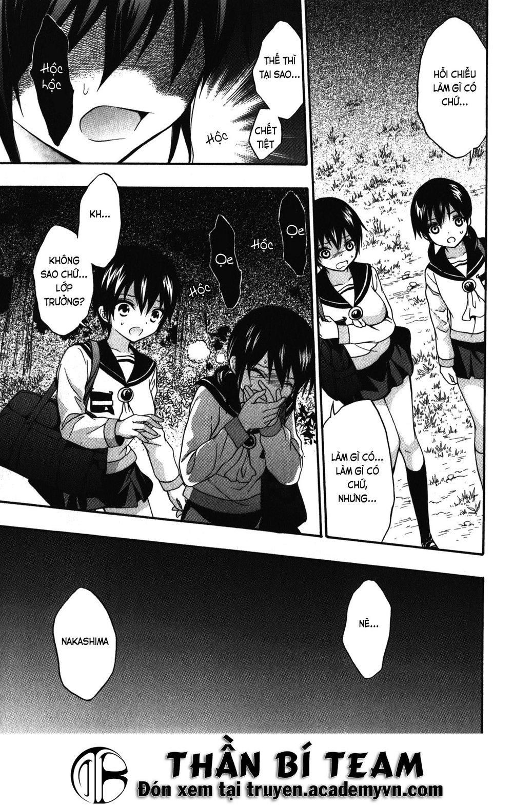 đọc truyện Corpse Party: Book Of Shadows Chương 16 ảnh 11 tại Giả Dược