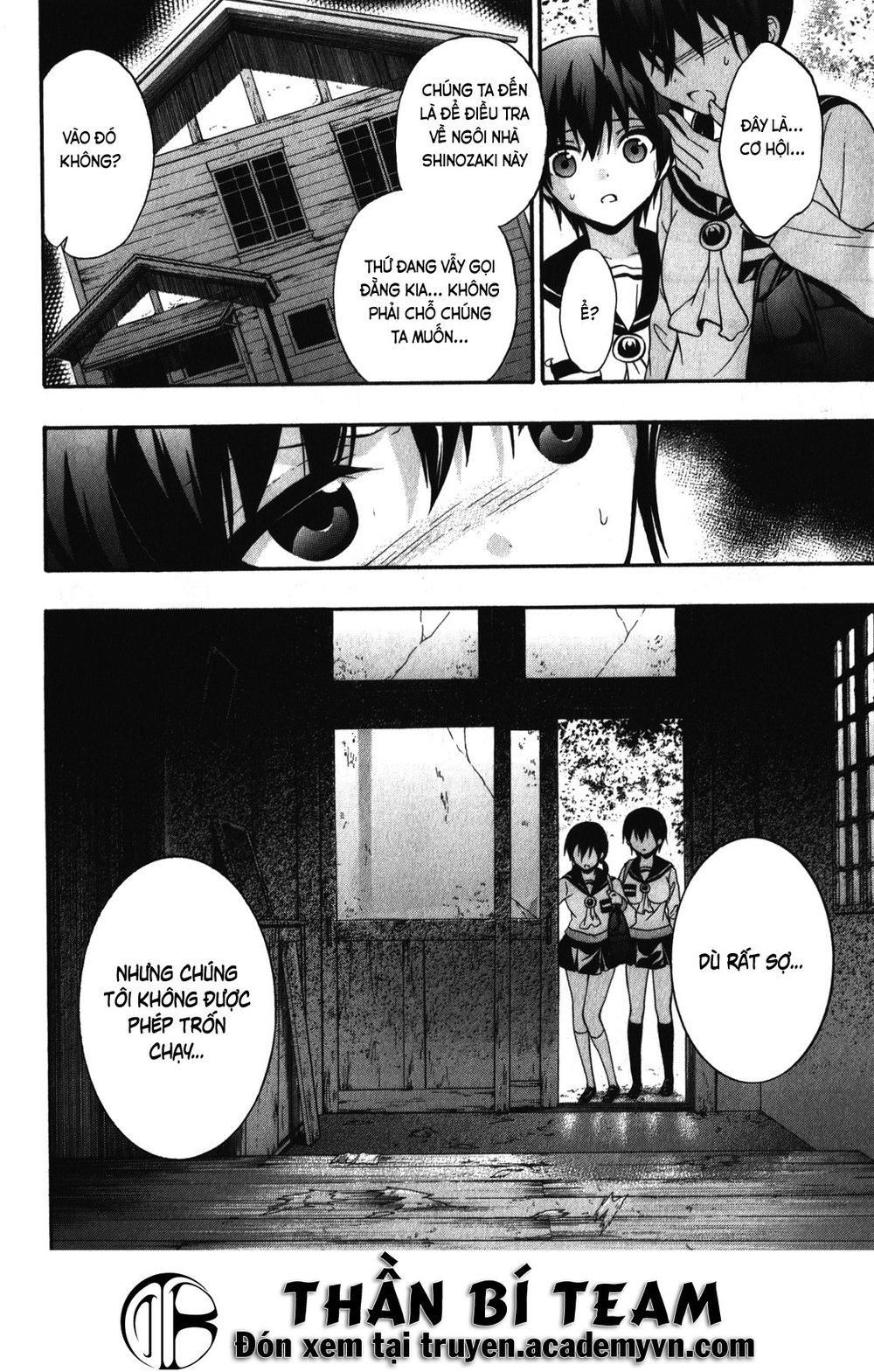 đọc truyện Corpse Party: Book Of Shadows Chương 16 ảnh 12 tại Giả Dược