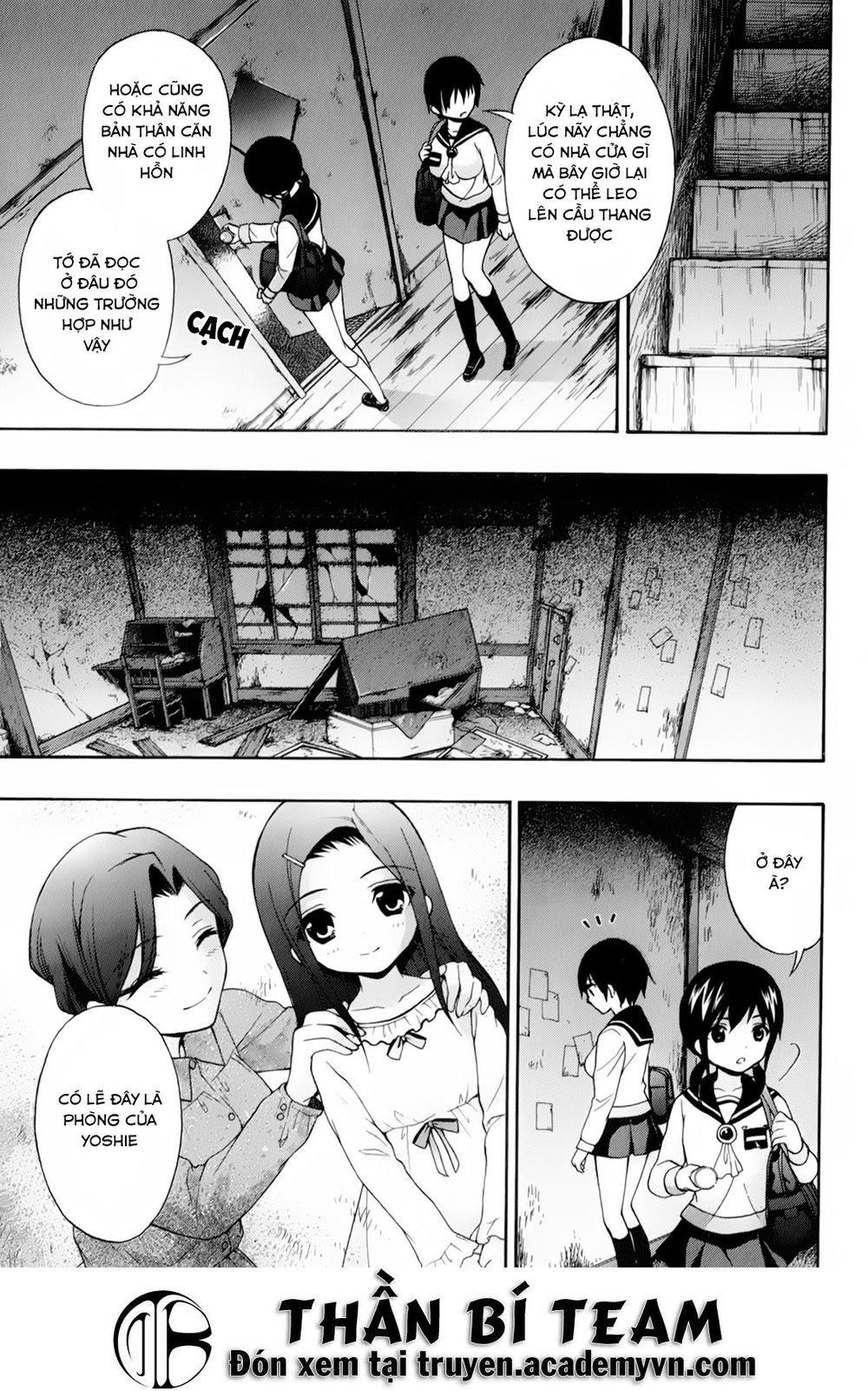 đọc truyện Corpse Party: Book Of Shadows Chương 17 ảnh 15 tại Giả Dược