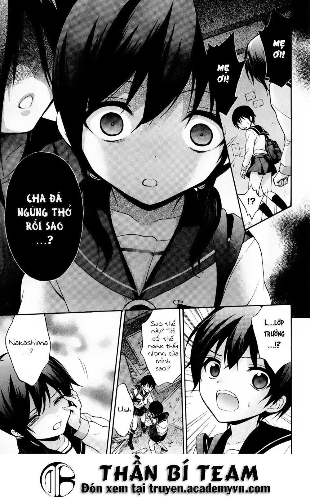 đọc truyện Corpse Party: Book Of Shadows Chương 17 ảnh 17 tại Giả Dược